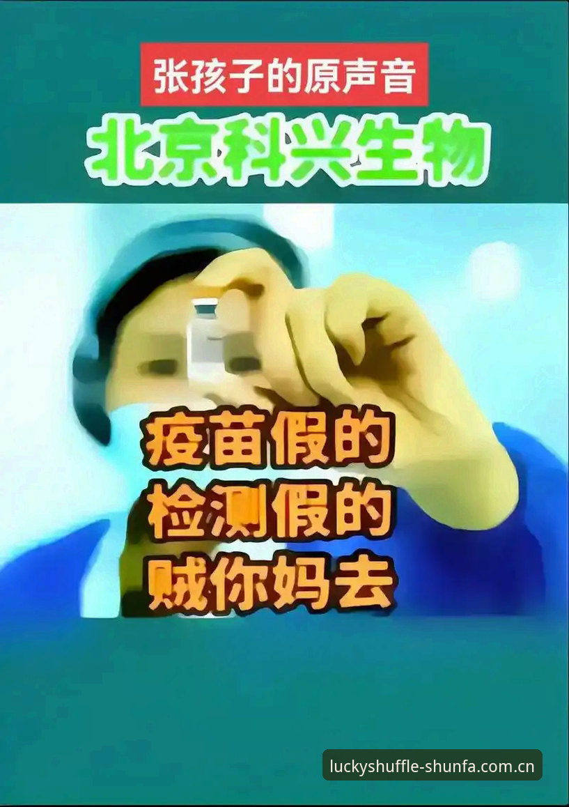 4个细节看懂顺发体育平台赛事订阅，41.3MB安装包之外的真相