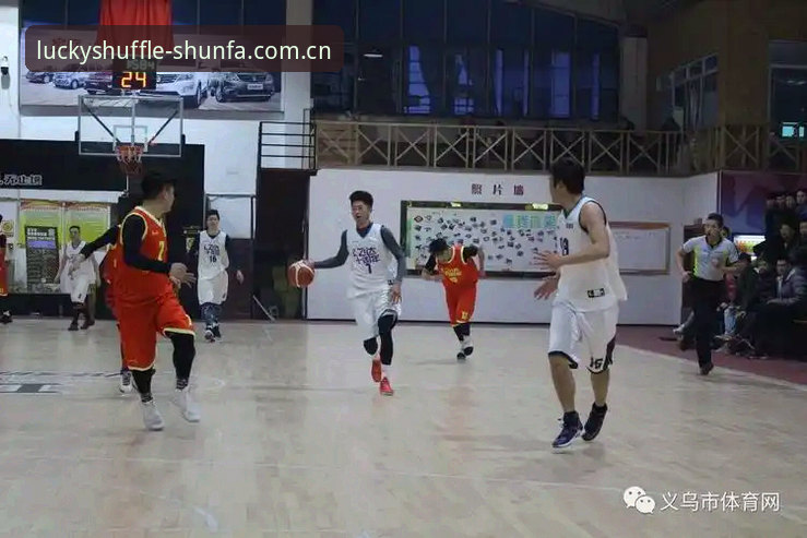 顺发体育平台赛事追踪功能完整使用指南
